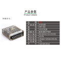 50W Triple Output Switching Power Supply Rt-50A